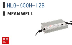 HLG-600H-12B ͼƬ